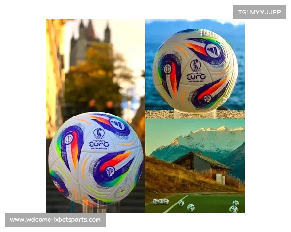 2012欧洲杯官方比赛用球揭秘其设计理念与技术创新