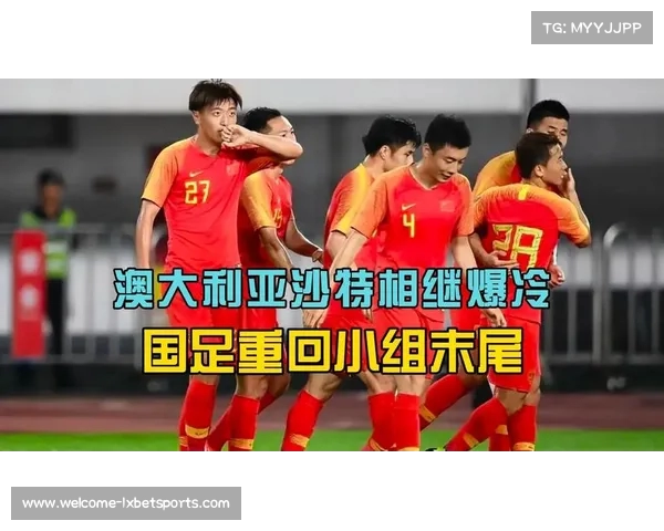 国足FIFA积分将骤降不敌中国香港爆冷引发众人担忧 国足FIFA积分将骤降不敌中国香港爆冷引发众人担忧