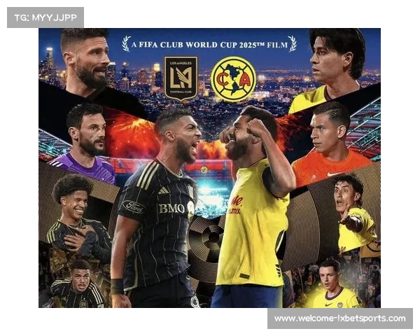 新世俱杯奖金总额突破10亿美元 32支球队争夺丰厚奖励