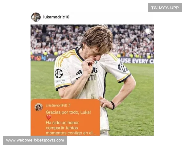 皇马25号和10号背后的传奇人物与他们的辉煌历史探讨