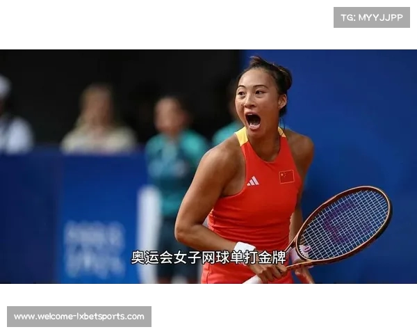 郑钦文再度完成破发 彰显中国网球新星的无限潜力与未来方向 郑钦文再度完成破发 彰显中国网球新星的无限潜力与未来方向