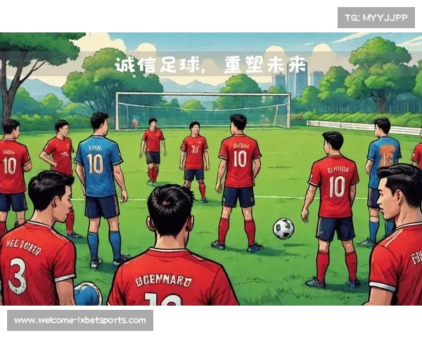 中国足球需正视差距加大亟需加强改革和发展战略