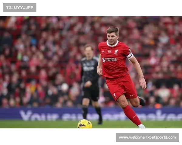 杰拉德欲引入利物浦后卫马蒂普助力新赛季球队重建